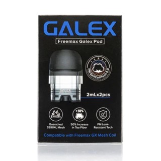 Galex Pod 2pk