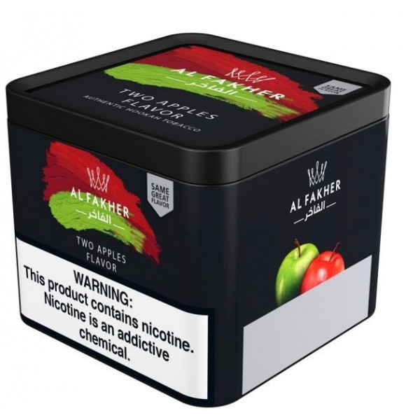 Al Fakher Shisha Tobacco 1KG