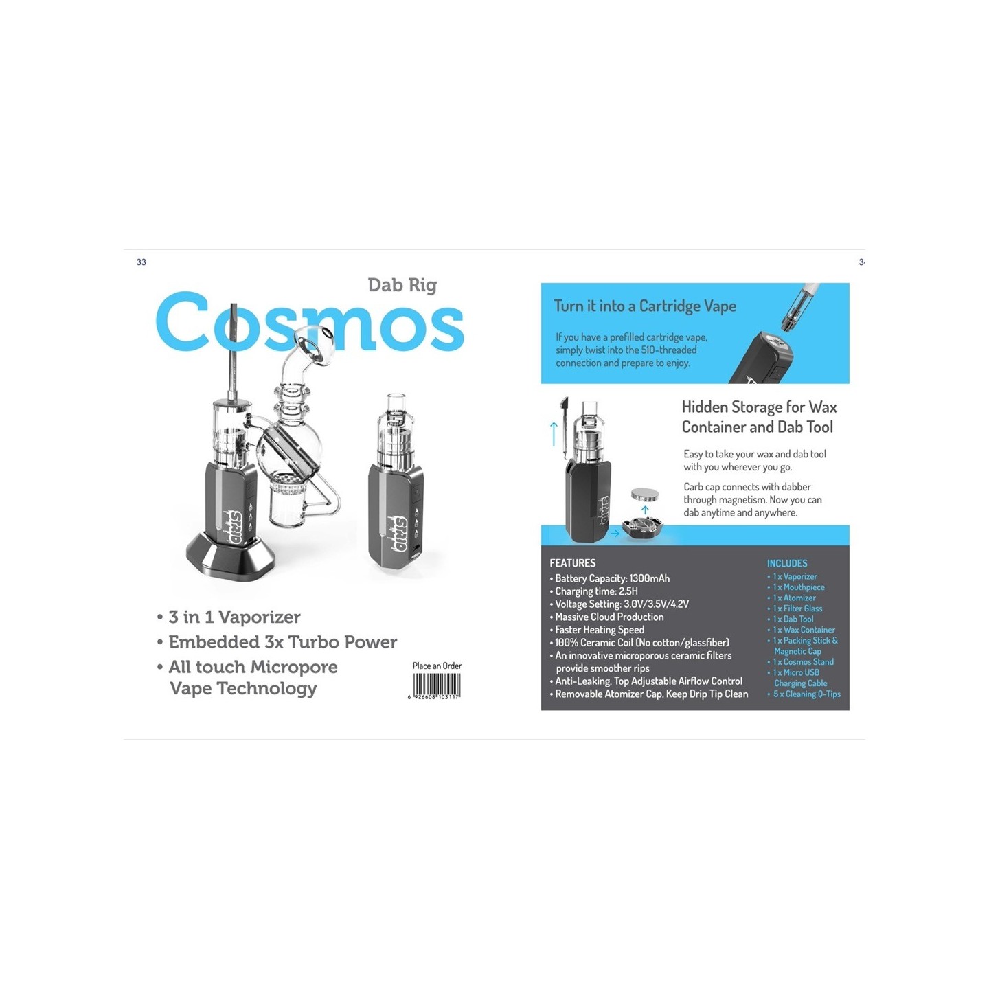 Strio Cosmos 3 in 1