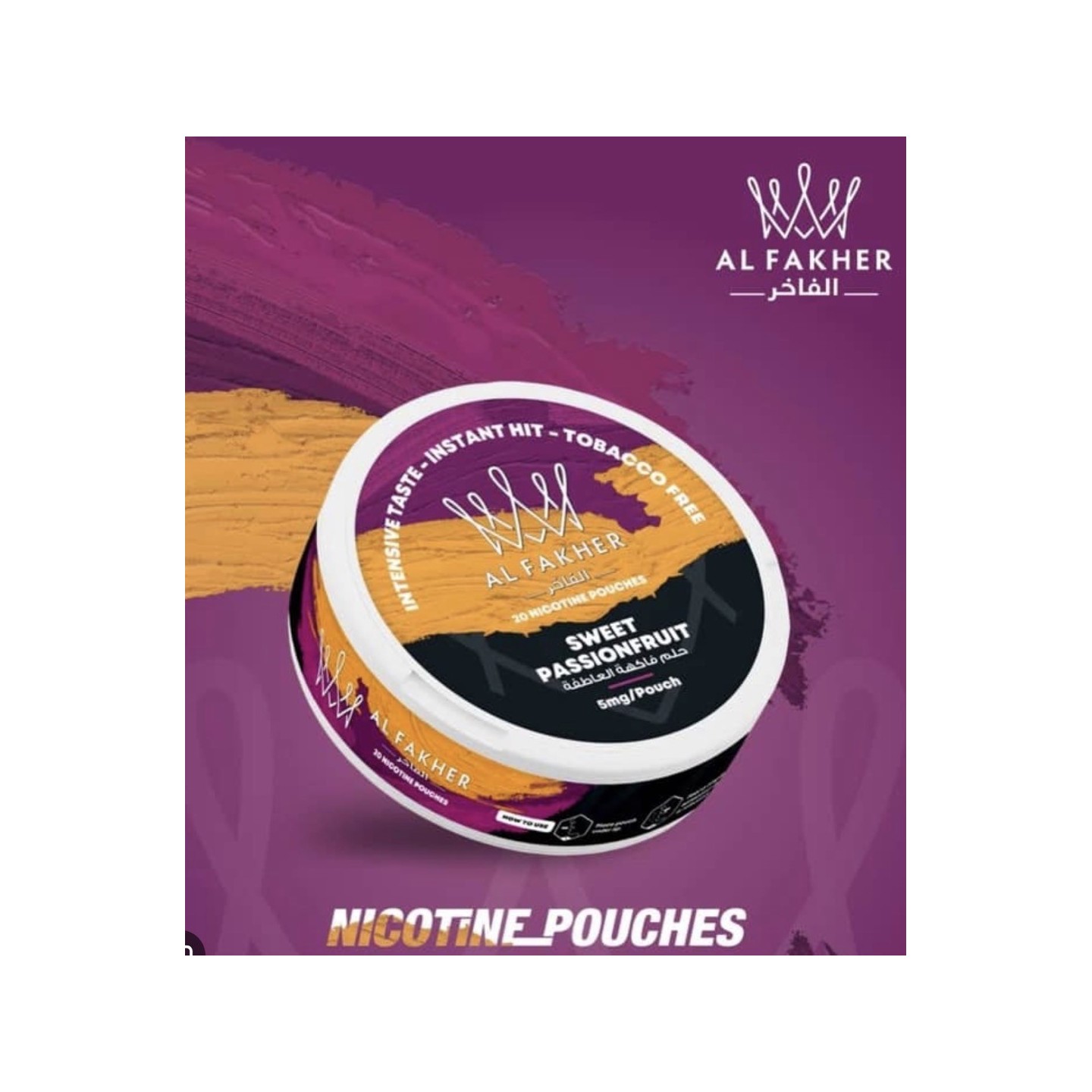 Al Fakher Nicotine Pouches 5PK