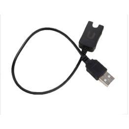 JUUL Charging Cable