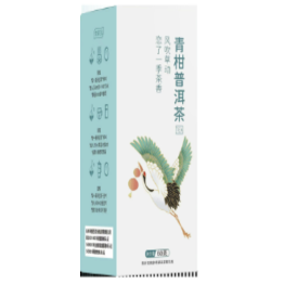 Green Tangerine Tea 1/bx