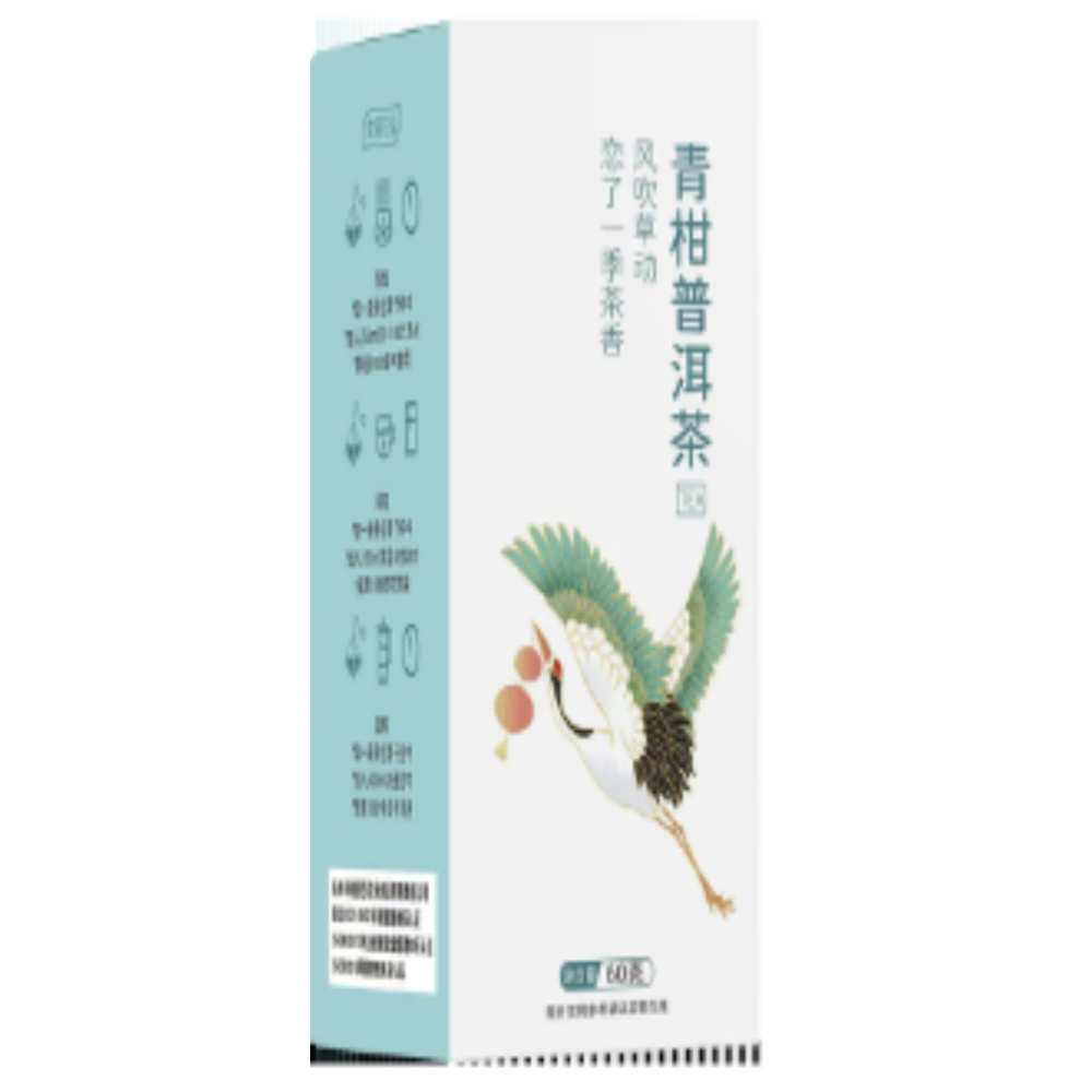 Green Tangerine Tea 1/bx Green Tangerine Tea 1/bx