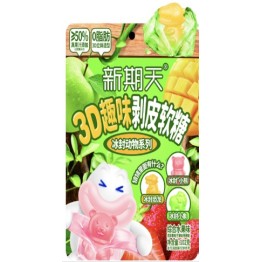 3D Gummy Candy 102g