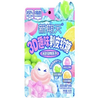 3D Gummy Candy 102g