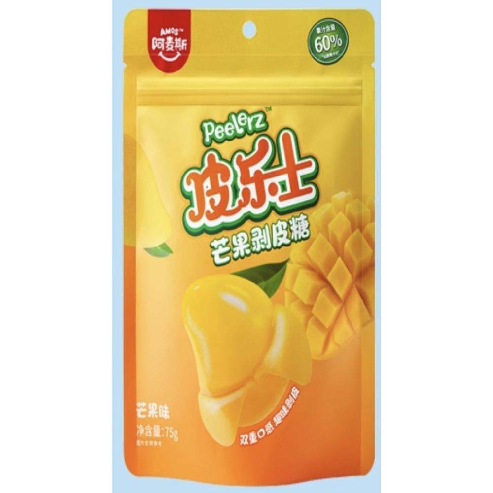 Amos Gummy Peelerz 75g 6pk Amos Gummy Peelerz 75g 6pk