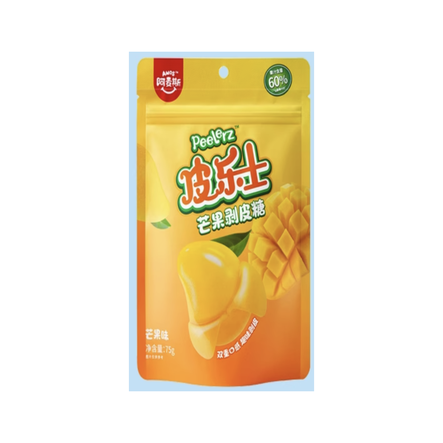 Amos Gummy Peelerz 75g 6pk