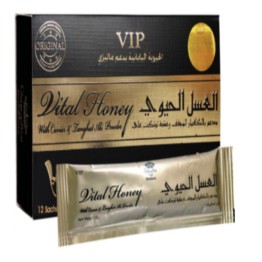 Black VIP Vital Honey 12PK