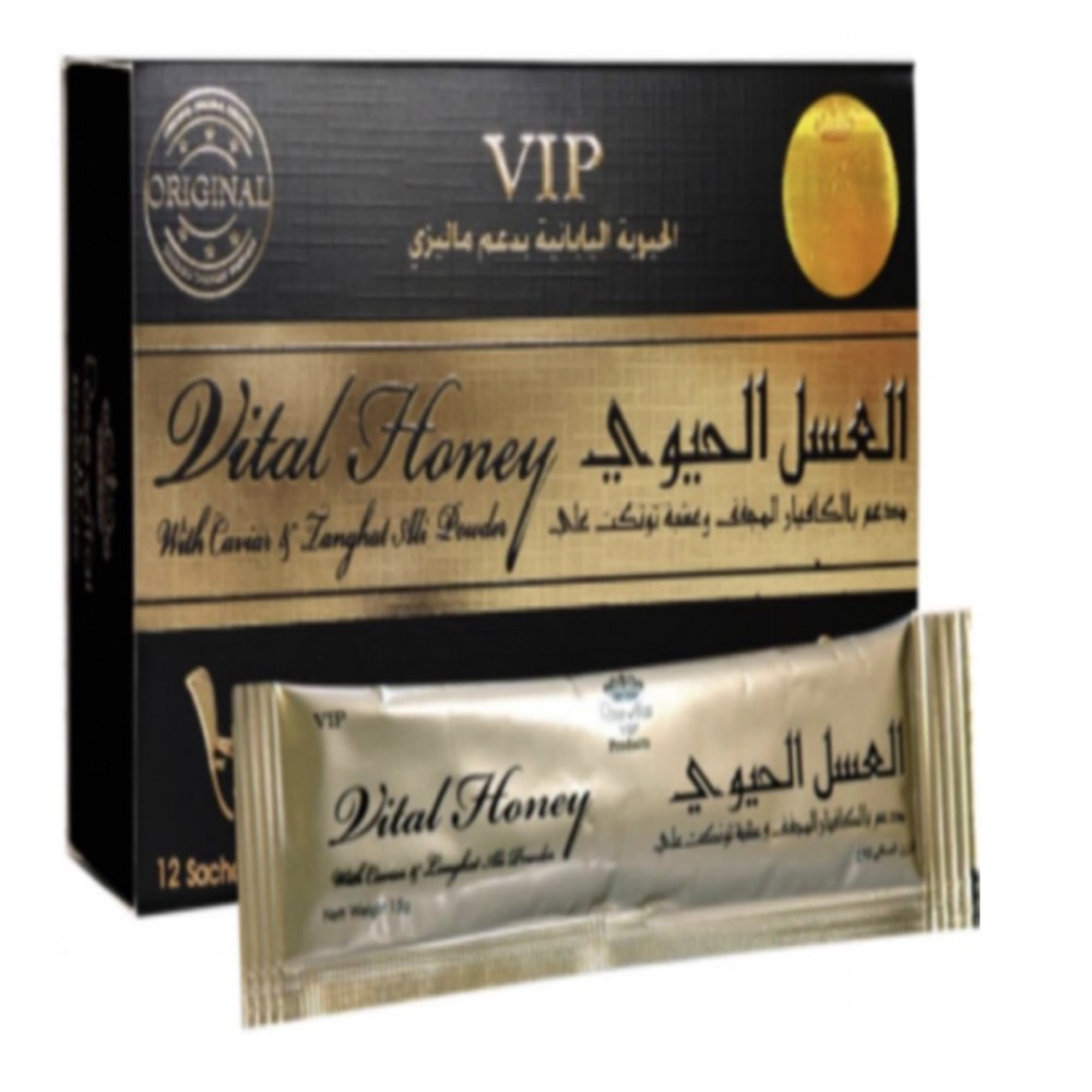 Black VIP Vital Honey 12PK