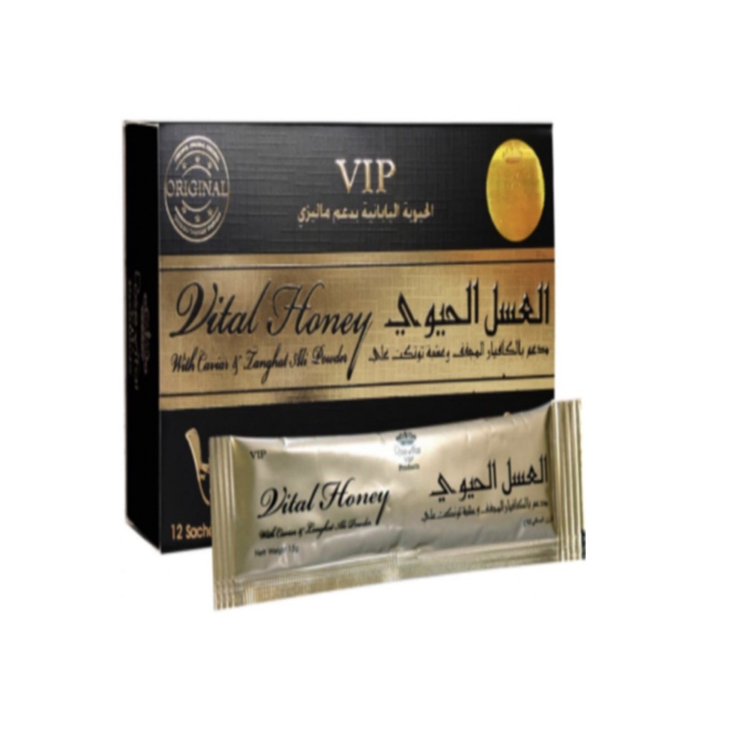 Black VIP Vital Honey 12PK