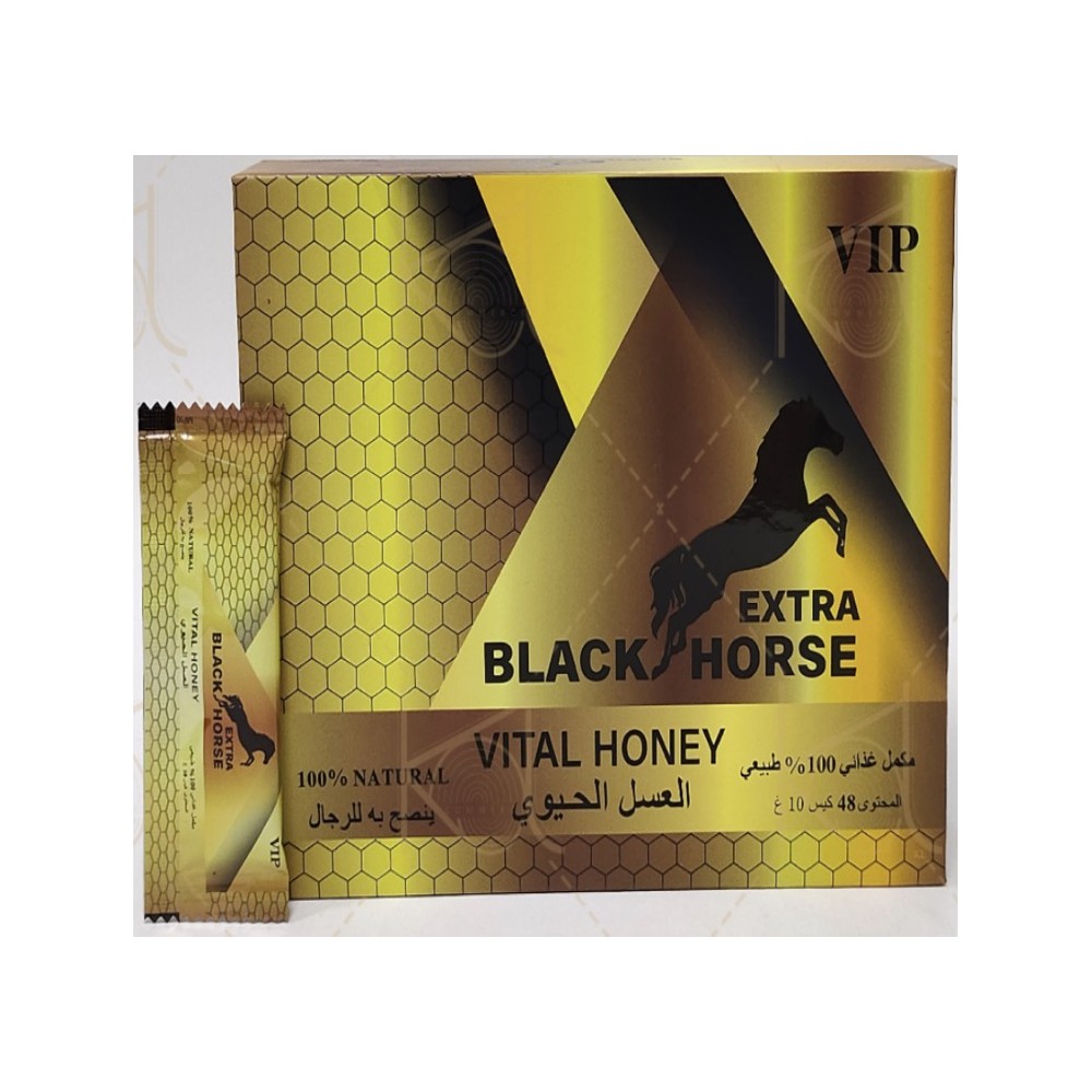 VIP Extra Black Horse Honey 48PK