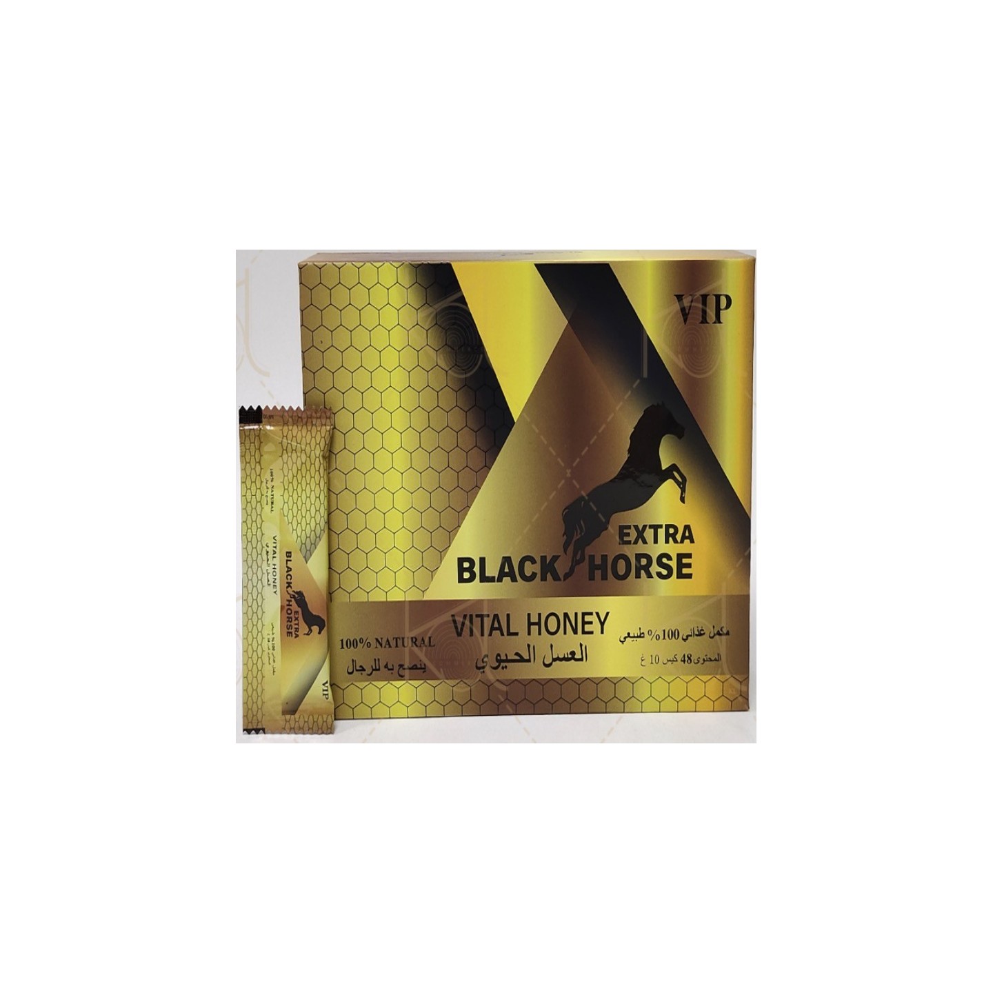 VIP Extra Black Horse Honey 48PK