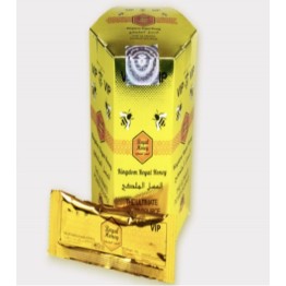 Royal VIP Diamond Box 24PK