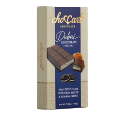 Dubai Chocolate 95MG 6PK