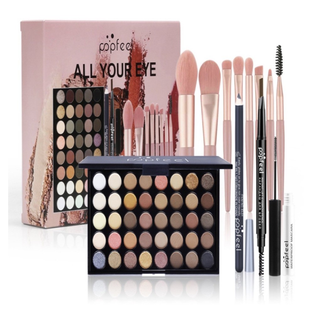 Make Up Kit 12pc Set (MU018)