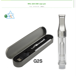 G2S Thick Oil Kit