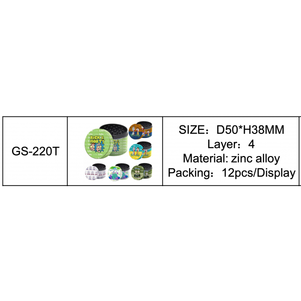 Grinder GS-220T