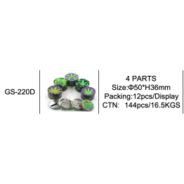 Grinder GS-220D