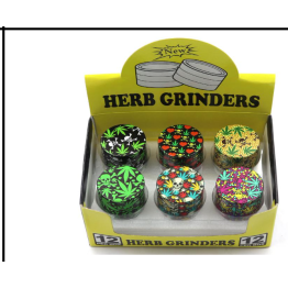 Grinder GS-220E