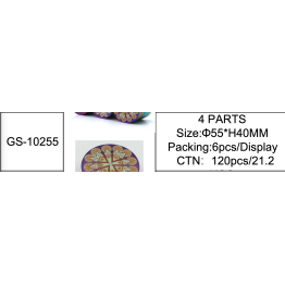 Grinder GS-10255